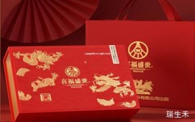 茅台自营店怎么开,茅台怎么开专卖店