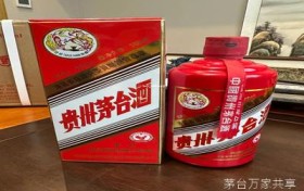 2021茅台经销商条件(茅台 经销)