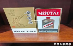 茅台代理条件及标准是什么意思啊(茅台代理条件及标准是什么意思啊知乎)