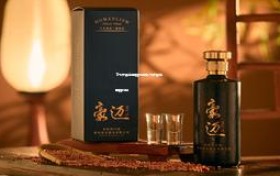 1l飞天茅台回购价目表,飞天茅台回购价格