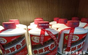贩卖茅台酒怎么卖赚钱(贩卖茅台酒怎么卖赚钱的)