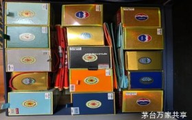 茅台万家共享门店(茅台万家共享门店图片)