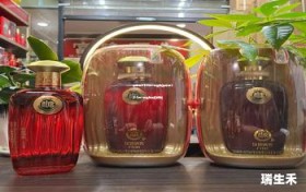 茅台酒600元一瓶贵吗(茅台酒600元一瓶贵吗是真的吗)