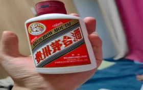 16年茅台迎宾价格,2016茅台迎宾