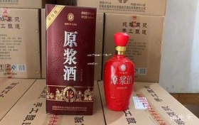 茅台线下店能买到1499吗,线下茅台酒多少钱