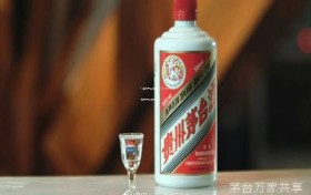 53度飞天茅台价格2020价,53度飞天茅台价格表