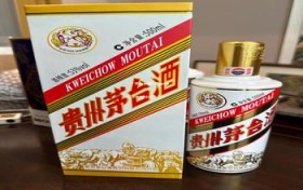 13年的茅台迎宾(13年的茅台迎宾酒价格是多少)