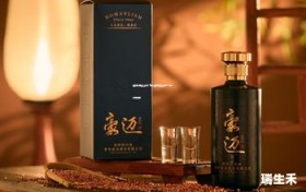 茅台酒多少钱1瓶,茅台多少钱一瓶 价格表