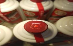 11年的茅台迎宾酒多少钱一瓶(茅台迎宾酒11年的价格是多少？)