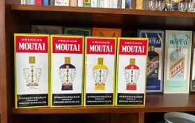 茅台迎宾酒52度多少钱,茅台迎宾洒52度