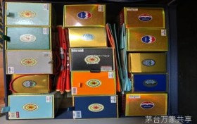 茅台万家共享酒具多少钱一套(茅台酱酒万家共享编号)
