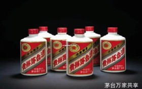 贵州茅台代理加盟条件及费用,贵州茅台酒股份有限公司代理加盟