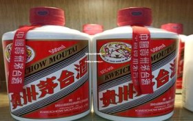06年的茅台迎宾酒值多少钱,06年迎宾茅台酒回收多少钱
