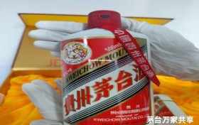 茅台授权店加盟,茅台授权店加盟费