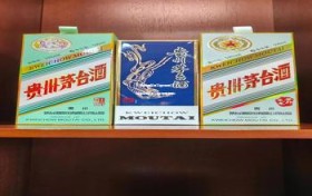 03年茅台迎宾酒53度价格表(03年茅台迎宾酒53度价格表及图片)