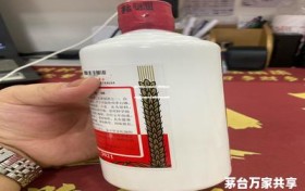 茅台万家共享酒具是真的吗吗(茅台万家共享酒具是真的吗吗还是假的)