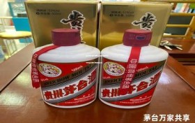 茅台飞天酒代理怎么样赚钱吗知乎(飞天茅台酒代理加盟条件)