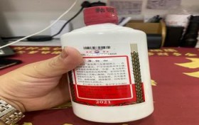 06年茅台迎宾53度价格多少,2006年的茅台迎宾酒现在的市场价格