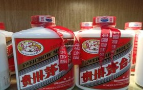 2017年的茅台迎宾酒(2017年的茅台迎宾酒多少钱一瓶)