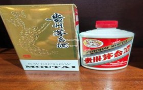 1981年汉酱老酒(1986汉酱(2007年产)多少钱一瓶)