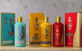 2002茅台飞天53度今日价,2002飞天茅台酒多少钱