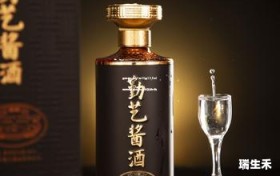 茅台酒多少钱一瓶53度500ml甲辰龙年,茅台甲午马年真值钱吗