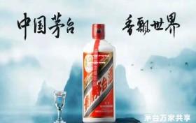 茅台代理一年挣60万不赚钱吗是真的吗吗知乎(茅台代理好做吗)