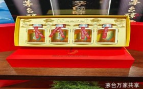 310105001茅台经销商,612501004茅台经销商