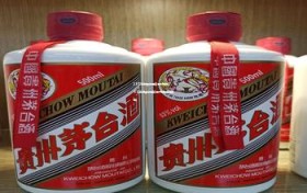 2012年的茅台迎宾酒好喝吗(2012年的茅台迎宾酒好喝吗值得买吗)