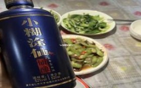 1499茅台申购注意事项(1499茅台购买渠道最新)