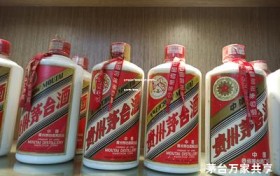 贵州茅台代理加盟条件及费用表格,茅台酒代理加盟