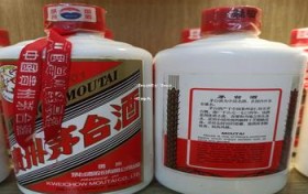 17年的茅台迎宾酒,17年的茅台迎宾酒值钱吗