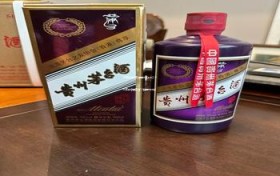 08年茅台迎宾酒回收多少钱(2008年茅台迎宾酒53度回收价格)