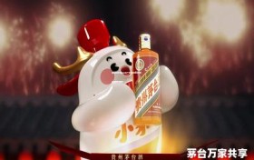 茅台醇浆酒多少钱一瓶,茅台醇浆酒多少钱一瓶啊