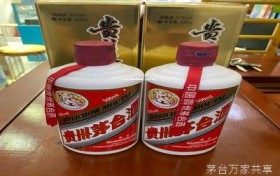 茅台代理查询真伪电话(茅台代理咨询)