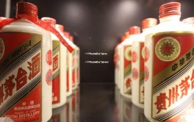 2007年茅台迎宾酒53度价格,2007年茅台迎宾酒53度价格表