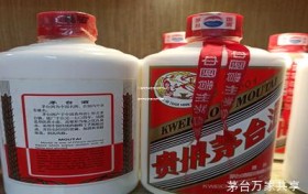 53度飞天茅台酒价格表大全(53度飞天茅台酒价格表和图片)