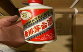 2010茅台迎宾酒值多少钱一箱啊,2010茅台迎宾酒值多少钱一箱啊视频