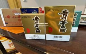 12年汉酱酱香型白酒51度价格(2012年茅台汉酱酒到底多少钱一瓶)