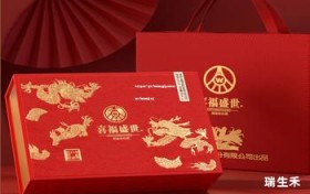 飞天茅台一级代理加盟费(茅台葡萄酒代理加盟条件)