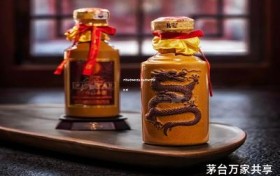 罗家茅台是啥酒(贵州茅台镇罗氏家宴酒)