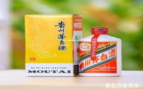 茅台代理查询真伪官网网址(茅台代理是真的么)