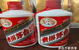 2021飞天茅台多少钱一箱(飞天茅台一箱价格)