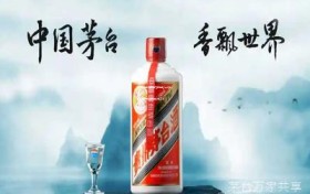 茅台代理查询真伪官网电话(茅台代理查询真伪官网电话是多少)