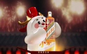 2011年茅台迎宾酒53度现在的价格,2011年茅台迎宾酒价格53度多少钱一瓶