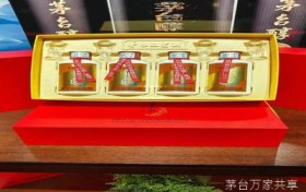 2021年茅台酒今日价格,2021年茅台酒今日价格一览表