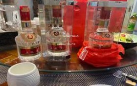 100ml小茅台适合长期保存吗,小茅台200ml多少钱一瓶