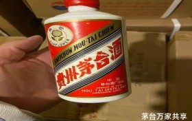 飞天茅台加盟店要什么条件才能进去呢知乎,飞天茅台酒加盟费多少