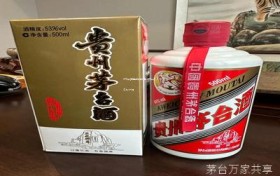 罗家茅台哪里可以买到呢,罗家茅台多少钱一瓶