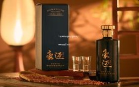 1l装飞天茅台价格官方价格(1l飞天茅台多少钱)